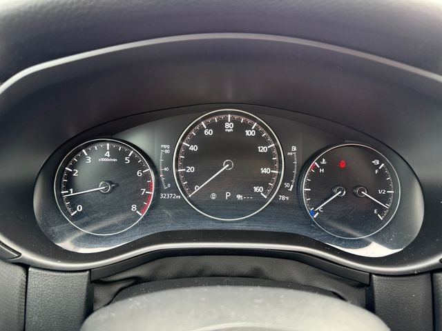 2024 Mazda Mazda CX-50 2.5 S Preferred Package