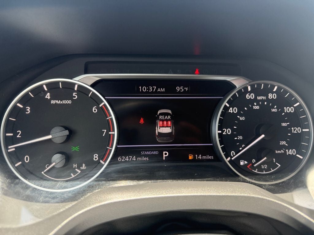 2024 Nissan Rogue S