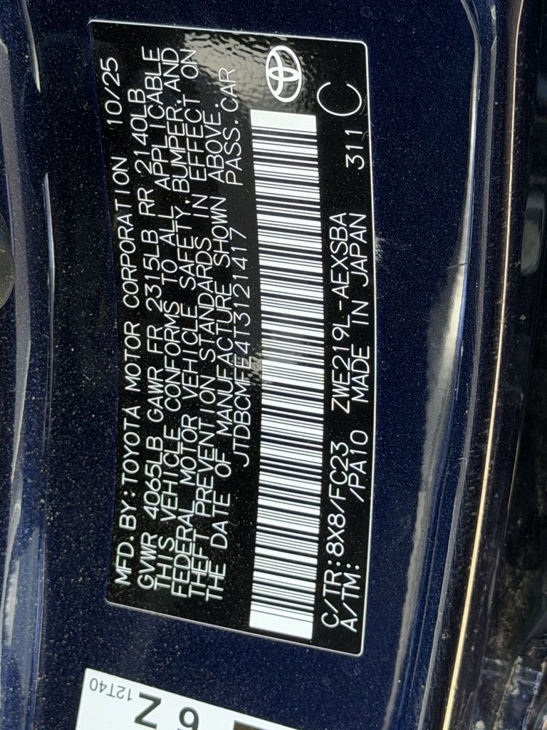 2026 Toyota Corolla Hybrid SE