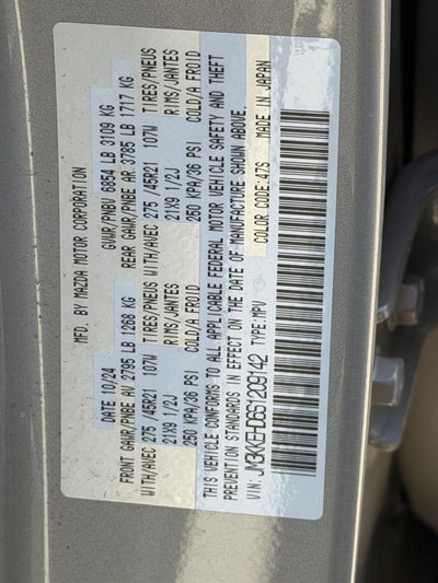 2025 Mazda Mazda CX-90 3.3 Turbo Premium Plus Package