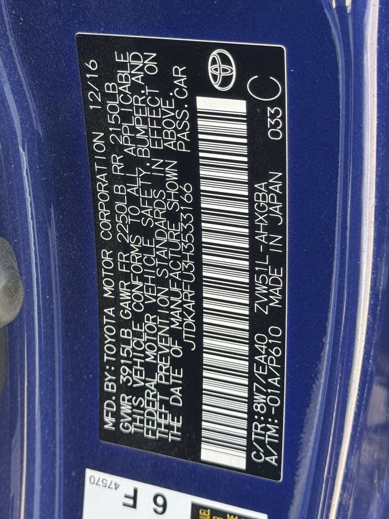 2017 Toyota Prius Four