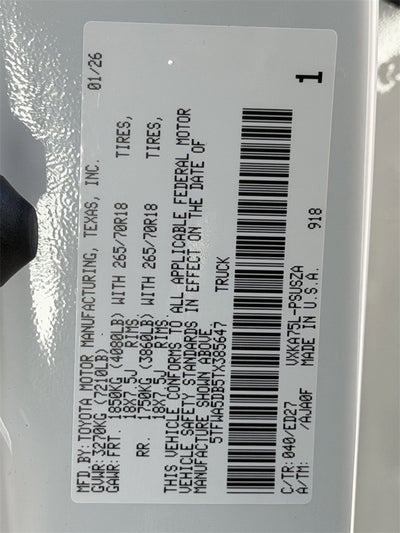 2026 Toyota Tundra SR5