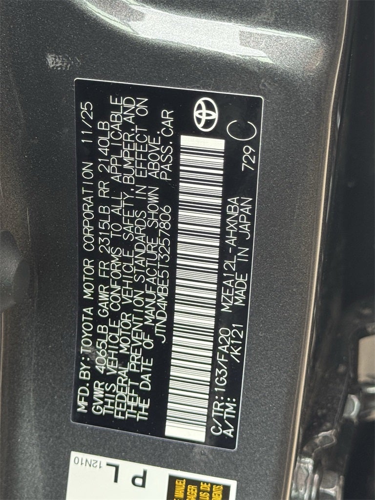 2026 Toyota Corolla Hatchback SE